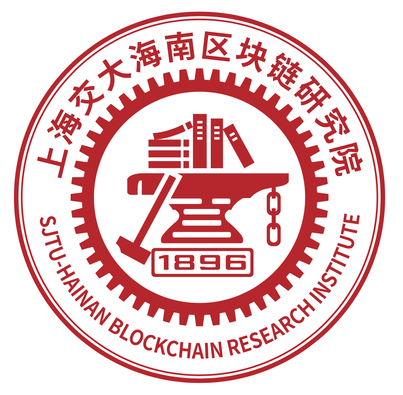 Shanghai Jiao Tong University - Hainan Blockchain Research Institute