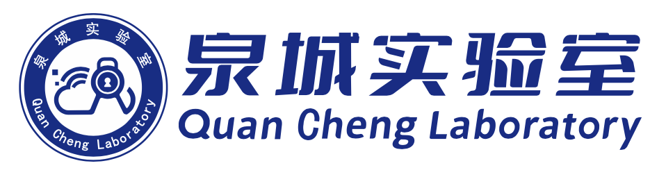 Quan Cheng Laboratory
